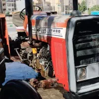 تراکتورفرگوسن285مدل77