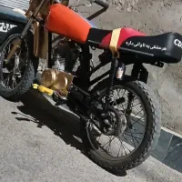 موتور مزایده ‌150تقویتی