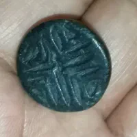 سنگ قیمتی قدمت بالای ۲۰۰۰