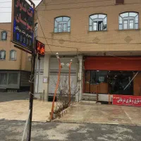 اجاره زیرزمین تجاری