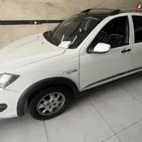 کوییک1403