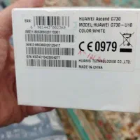 مباییل حوآوی|موبایل|قاهان, |دیوار