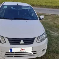 ساینا ۱۴۰۱