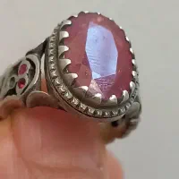 انگشتریاقوت