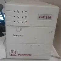 کالای دیجیتال|دوربین مداربسته|فردوس (خراسان), |دیوار