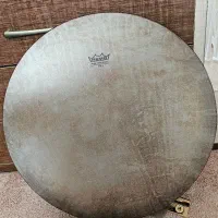 دف سما طرح رمو