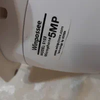 دوربین مداربسته