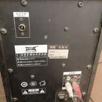 اسپیکر سالم فلاش خور|سیستم صوتی خانگی|یزد, |دیوار