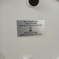 رطوبت گیر وتهویه هوا