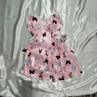 ست ساتن|لباس|قم, آذر (نکویی)|دیوار