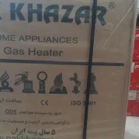 بخاری پارس خزر نو قیمت ۴۰۰۰۰۰۰تومان