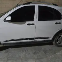 کویک Rسفید مشکی