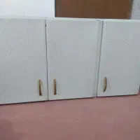 آبچکان فلزی 3دری