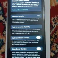 12پرومکس|موبایل|تبریز, |دیوار