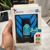 هارد  ۲ترا ادیتا  قابل حمل ضد شوک