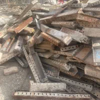 استخدام