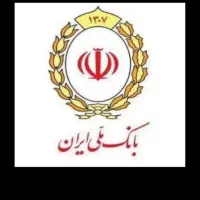 فروش امتیاز اعتبار ملی و مهربانی