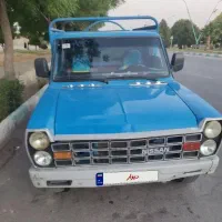 نیسان آبی