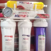 دستگاه تصفیه آب