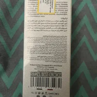 کرم ضد آفتاب رامل