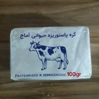 استخدام بازریاب  با حقوق بالا|استخدام بازاریابی و فروش|تهران, تهرانپارس جنوبی|دیوار