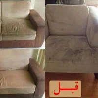 مبل شویی پاکروم|خدمات نظافت|اسلام‌شهر, باغ فیض|دیوار