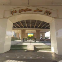 دفتر کار سند اداری صادقیه بازارسنتی ستارخان|فروش دفتر کار، اتاق اداری، مطب|تهران, ستارخان|دیوار