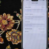 iPhone 16 promax Disert آک آک|موبایل|کرمانشاه, |دیوار