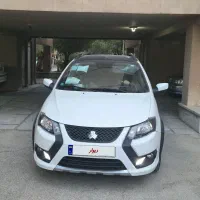 کوییک ۱۴۰۴ gxr