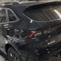 لاماری ایما