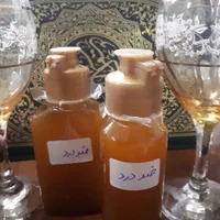 کرم اگزما ، پماد بواسیر|آرایشی، بهداشتی، درمانی|اهواز, زیتون کارگری|دیوار