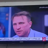 تلوزیون ال ای دی سامسونگ|تلویزیون و پروژکتور|اهواز, شهرک پیام|دیوار