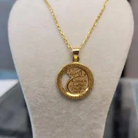 طلای بدون اجرت فقط فقط  3 درصد|جواهرات|تهران, صادقیه|دیوار