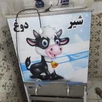 شیر سرد کن دومخزنه ۵۰۰ لیتر