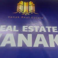 ۲۰۰متر شیخ بهایی