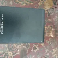 هارد اکسترنال یک ترا اچ دی سلیکون پاور