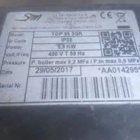 دستگاه اسپرسو ساز صنعتی ایتالیایی|سماور، چایساز، قهوهساز|معصومیه, |دیوار