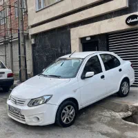 ساینا مدل۹۷ مرتب