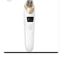 اتو صورت و میکرودرم