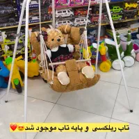 ریلکسی تاب بچگونه|اسباب و اثاث بچه|تهران, عبدلآباد|دیوار