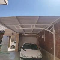 سایبان زرندنو بدون پایه مزاحم|خدمات پیشه و مهارت|زرند, |دیوار