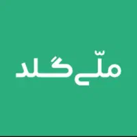 ملی گلد رو نصب کن 100تومن ببر