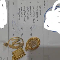 پلاک های نو طلا