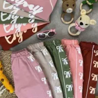 جزیزه بچه ها