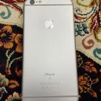 6s plus