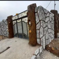 بتن چوب طرح سنگ الاچیق نما سیمان کاری