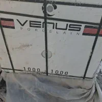فروش سرامیک 1×۱  کف
