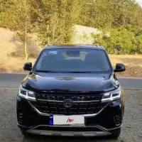 فردا موتور fmc T5 فول ، مدل 1402