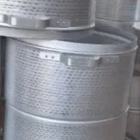 دیگ روحی بزرگ