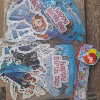 لوازم تولد|اسباب‌‌بازی|اسفراین, |دیوار